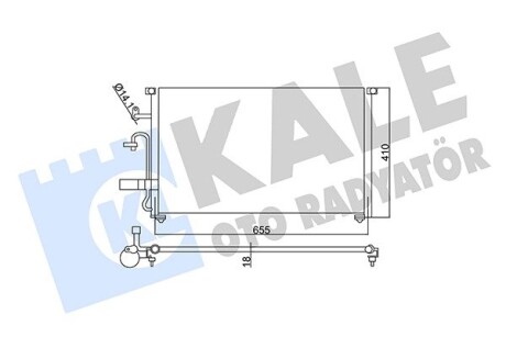 KALE CHEVROLET Радиатор кондиционера Evanda 05- KALE OTO RADYATOR 350545 (фото 1)