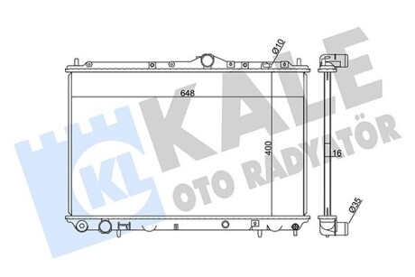 KALE VOLVO Радиатор охлаждения S40 I,V40 1.6/2.0 95- KALE OTO RADYATOR 351925