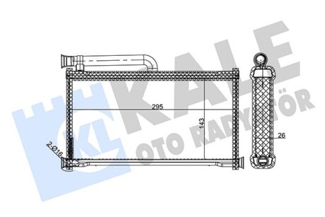 KALE AUDI Радиатор отопления, A6 HEATER KALE OTO RADYATOR 352135