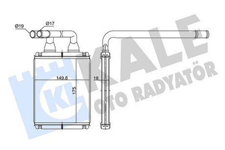 KALE KIA Радиатор отопления Picanto KALE OTO RADYATOR 352145