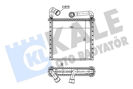 KALE VW Радиатор отопления Audi Q3,Crafter,Golf VII,Passat,Tiguan,Skoda Karoq,Kodiaq,Octavia III KALE OTO RADYATOR 352180