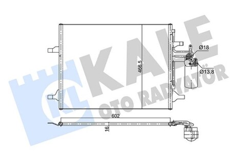 KALE VOLVO Радиатор кондиционера S60 II,V60,V70 III,XC60,XC70 II KALE OTO RADYATOR 353075 (фото 1)