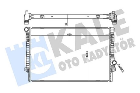 KALE VW Радиатор охлаждения Audi A3,Golf,Passat,Tiguan,Skoda Kodiaq,Octavia KALE OTO RADYATOR 355515