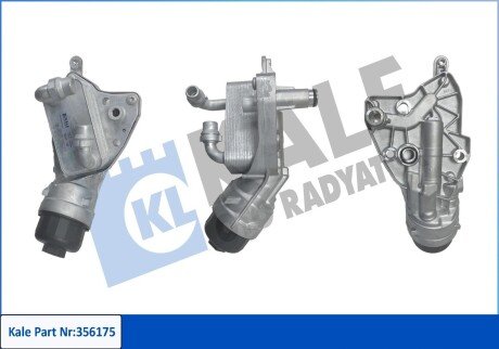 KALE OPEL Оливний радіатор (з корпусом) Astra J, Insignia, Zafira, Fiat Bravo II, Doblo 2.0d 10-, Suzuki SX4 KALE OTO RADYATOR 356175