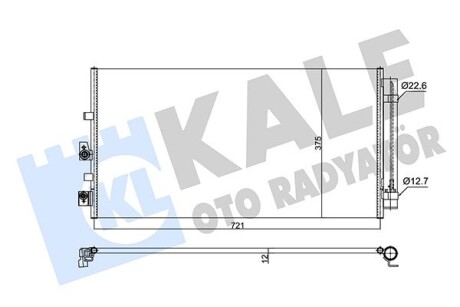 Радиатор кондиционера Ford Focus IV KALE OTO RADYATOR KALE OTO RADYATOR 357280 (фото 1)