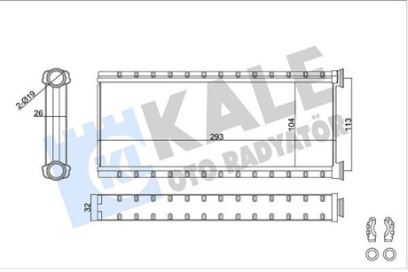 KALE CITROEN Радіатор опалення BERLINGO 1.2, 1.5 18-, C4 12-, OPEL, PEUGEOT, DS, VAUXHALL KALE OTO RADYATOR 357335 (фото 1)