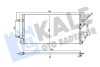 Радиатор кондиционера Audi A4, A5, A6, A7, Q5 Condenser KALE OTO RADYAT KALE OTO RADYATOR 357770 (фото 1)