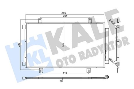 Радиатор кондиционера Suzuki Sx4 S-Cross, VItara KALE OTO RADYATOR KALE OTO RADYATOR 357950