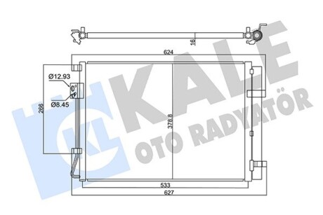 KALE KIA Радиатор кондиционера c осушителем RIO IV 17- KALE OTO RADYATOR 358030 (фото 1)