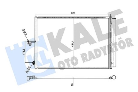 KALE DB Радиатор кондиционера W212 KALE OTO RADYATOR 358920 (фото 1)