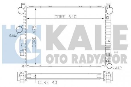 DB Радиатор охлаждения S-Class W220 4.3/5.0 98- KALE OTO RADYATOR 360700 (фото 1)