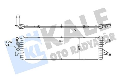 Интеркулер T6 2.0 15- KALE OTO RADYATOR 362665