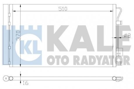 KALE HYUNDAI Радиатор кондиционера Solaris IV,Accent,Kia Rio III 10- KALE OTO RADYATOR 380200