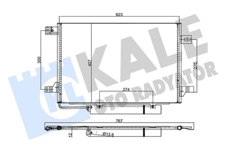 KALE DB Радіатор кондиціонера (конденсатор) з осушувачем W169 04- KALE OTO RADYATOR 382515 (фото 1)