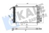 KALE TOYOTA COROLLA CONDENSER KALE OTO RADYATOR 383300 (фото 1)