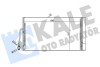 KALE BMW Радиатор кондиционера Mini Cooper,One,Clubman,Countryman,Paceman KALE OTO RADYATOR 384900 (фото 1)