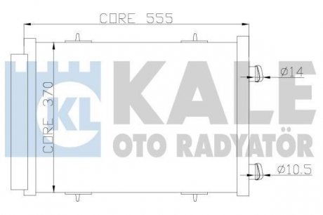 CITROEN Радиатор кондиционера C2,C3 Aircross,C3 II,III,C4 Cactus,DS3,Opel,Peugeot 207/2008/208 KALE OTO RADYATOR 385400 (фото 1)