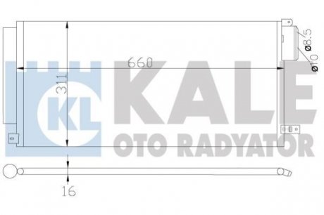 OPEL Радиатор кондиционера Corsa D,Fiat Bravo II,Grande Punto,Punto 05- KALE OTO RADYATOR 389100 (фото 1)
