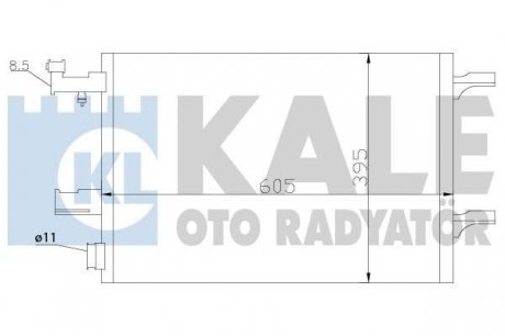 KALE OPEL Радиатор кондиционера Astra J,Insignia,Zafira KALE OTO RADYATOR 391100