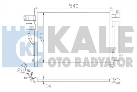KALE HYUNDAI Радиатор кондиционера Accent III 05- KALE OTO RADYATOR 391400