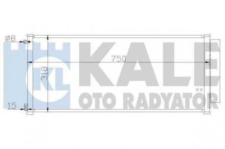 HONDA Радиатор кондиционера Jazz II 03- KALE OTO RADYATOR 392000 (фото 1)