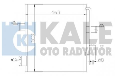KALE MITSUBISHI Радиатор кондиционера L200 07- KALE OTO RADYATOR 393100