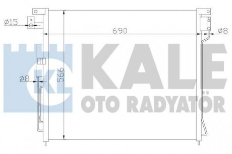 NISSAN Радиатор кондиционера Navara,Pathfinder III 2.5dCi/4.0 05- KALE OTO RADYATOR 393200 (фото 1)