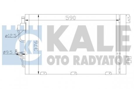 OPEL Радиатор кондиционера Astra H,Zafira B KALE OTO RADYATOR 393400 (фото 1)