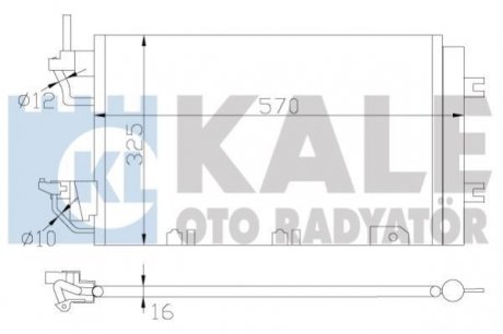 OPEL Радиатор кондиционера Astra H,Zafira B KALE OTO RADYATOR 393500 (фото 1)