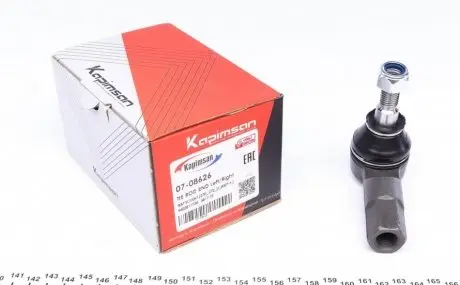 Наконечник тяги KAPIMSAN 07-08626