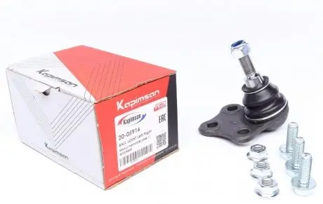 Опора шаровая KAPIMSAN 20-05916