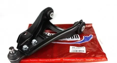 Рычаг подвески KAPIMSAN 20-70323