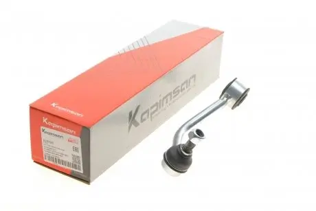 Стойка заднего стабилизатора правая KAPIMSAN 23-03223