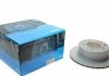KIA Тормозной диск задний (315mm) Sorento 02- KAVO PARTS BR-4215-C (фото 1)