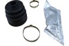 Пыльник к-кт шрус кпп pony,s coupe,honda,mazda 323 KAVO PARTS CVB-4515 (фото 1)