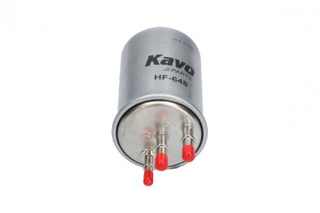 Фильтр топливный 1.8TDCi Connect 02-/Focus 01- (3 трубки) KAVO PARTS HF-648