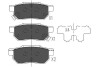 Колодки тормозные задние Civic -01/Jazz 02- KAVO PARTS KBP-2007 (фото 1)