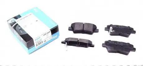 Тормозные колодки дисковые KAVO PARTS KBP-3025