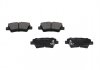 Hyundai Тормозные колодки задние tucson,sonata,soul,ssangyong KAVO PARTS KBP-3045 (фото 1)