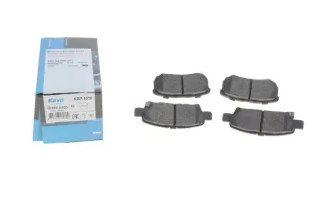 Тормозные колодки дисковые KAVO PARTS KBP-5518