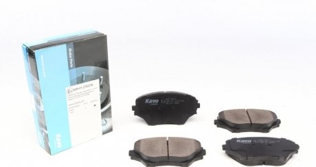 Тормозные колодки дисковые KAVO PARTS KBP-9011