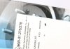 Тормозные колодки дисковые KAVO PARTS KBP-9011 (фото 5)