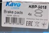 Колодки тормозные KAVO PARTS KBP-9018 (фото 6)