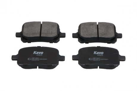 Колодки тормозные передние Lexus ES/Camry 91-01 KAVO PARTS KBP-9051