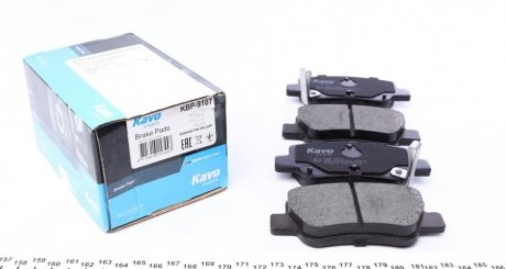 Тормозные колодки дисковые KAVO PARTS KBP-9107 (фото 1)