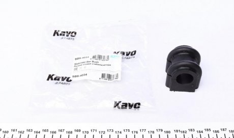 Втулка стабілізатора KAVO PARTS SBS-4034 (фото 1)