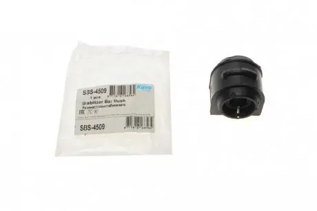 Втулка стабилизатора переднего mazda 3/5 03- (14.1mm) KAVO PARTS SBS-4509