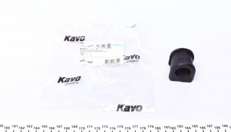 Втулка стабілізатора KAVO PARTS SBS-4542 (фото 1)
