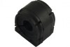 Втулка стабилизатора (переднего) Mazda CX-3/CX-5 1.5-2.5 16V 11- (d=20mm) KAVO PARTS SBS-4553 (фото 1)