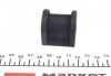 Втулка стабілізатора KAVO PARTS SBS-5502 (фото 2)